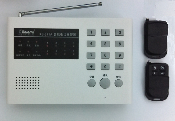 科立信KS-871A 電話聯(lián)網(wǎng)防盜報警系統(tǒng)871SF 商鋪 倉庫 家用報警器